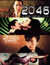 2046